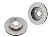 剎車盤 Brake Disc:43512-20080