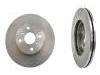 剎車盤 Brake Disc:43512-20530